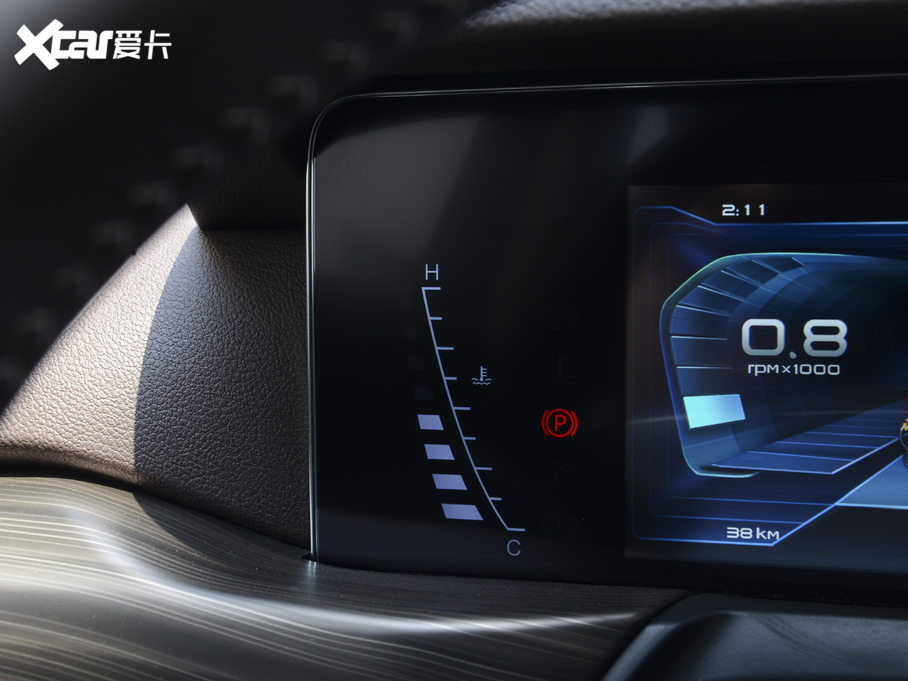 2020vT77 PRO 280TID ԄӺA