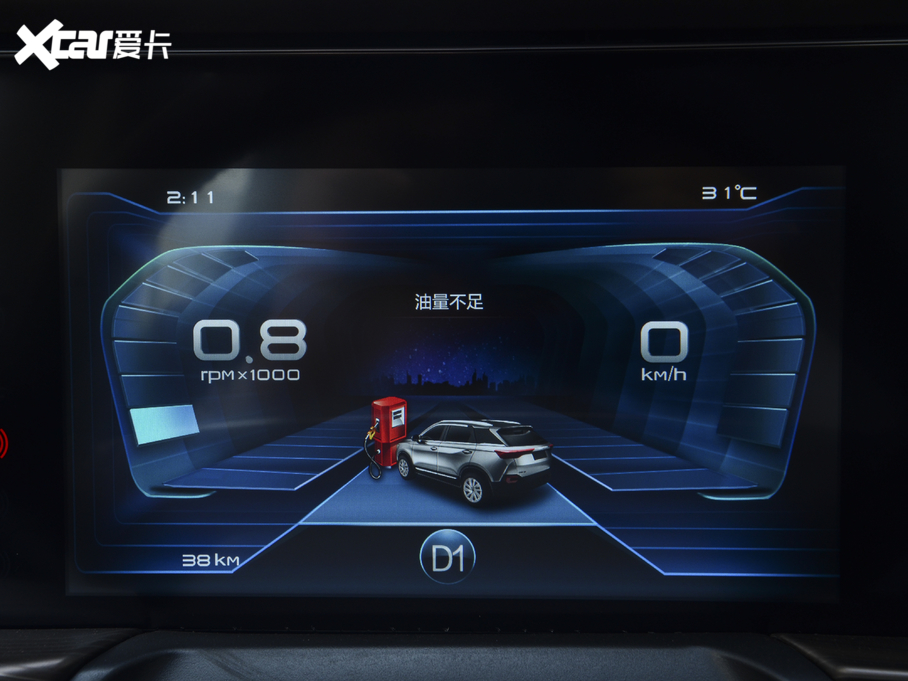 2020vT77 PRO 280TID ԄӺA