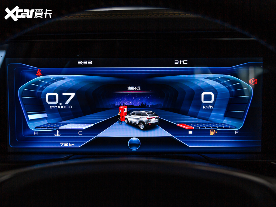 2020vT77 PRO 280TID քӺA