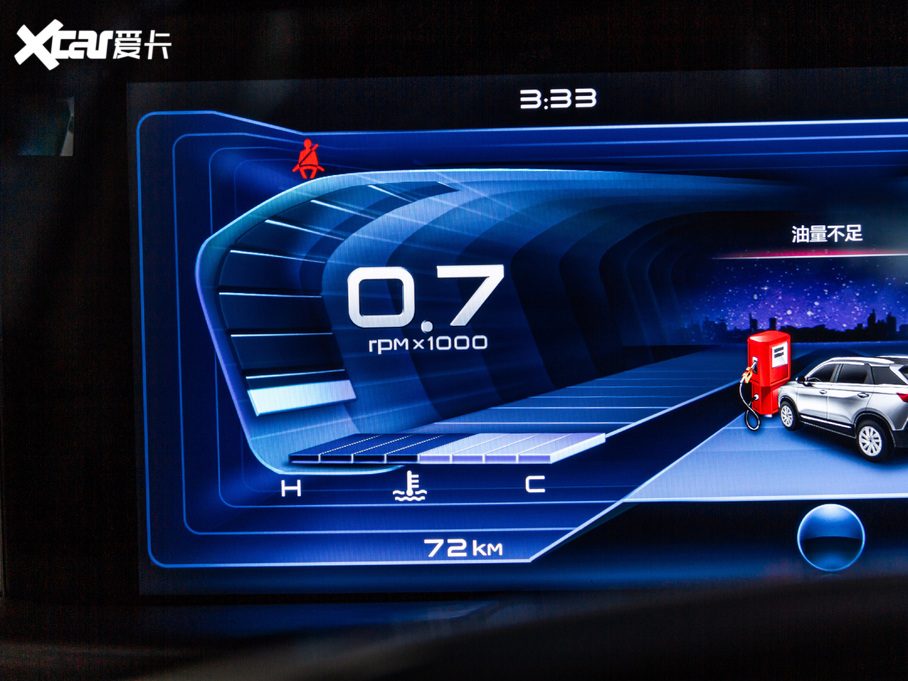 2020vT77 PRO 280TID քӺA