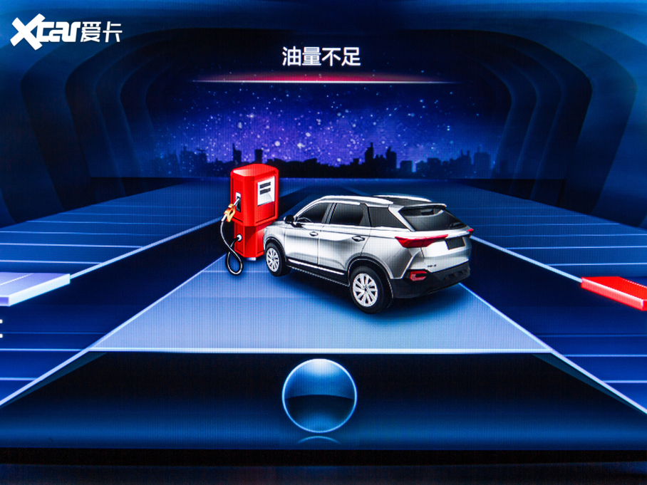 2020vT77 PRO 280TID ք(dng)A