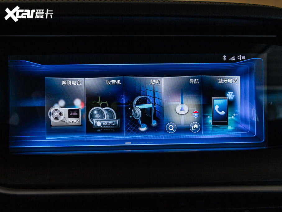 2020vT77 PRO 280TID քӺA