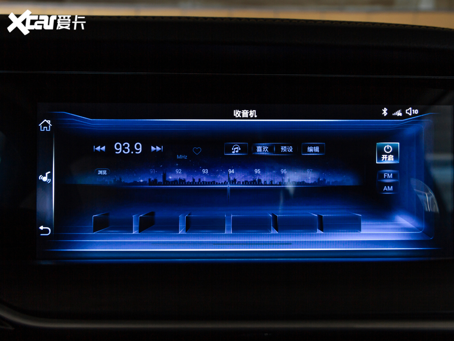 2020vT77 PRO 280TID քӺA