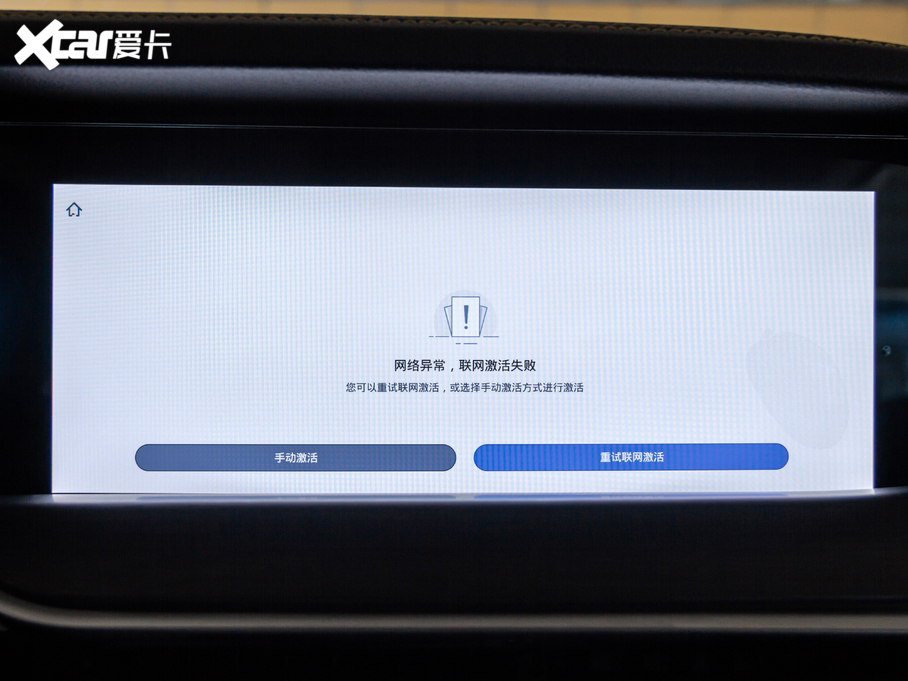 2020vT77 PRO 280TID քӺA