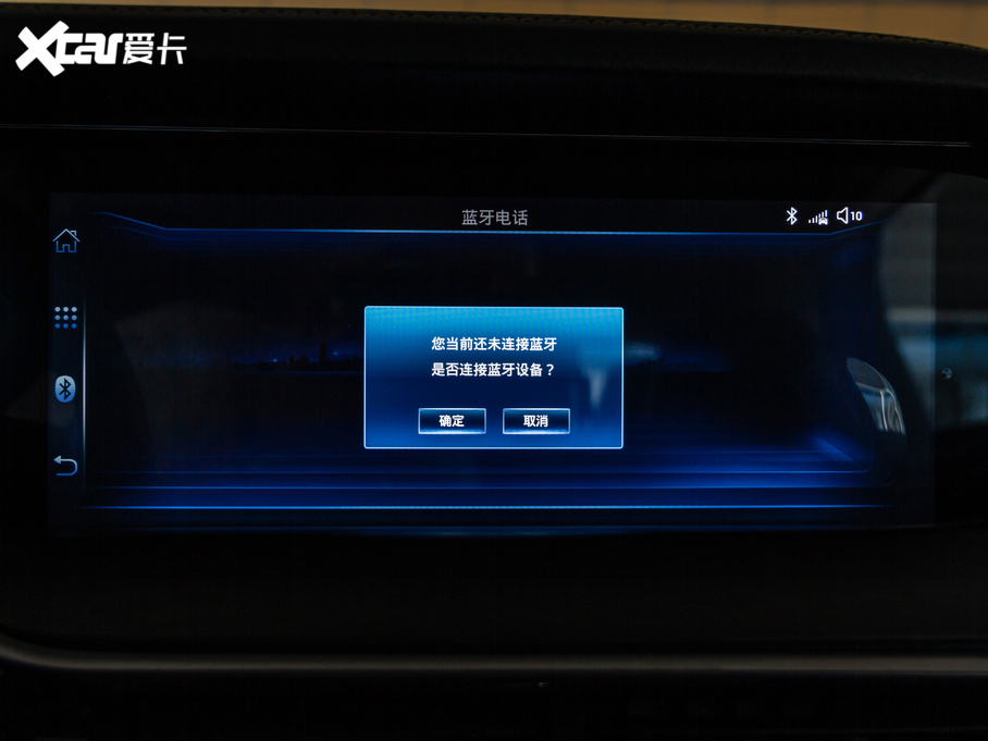 2020vT77 PRO 280TID ք(dng)A