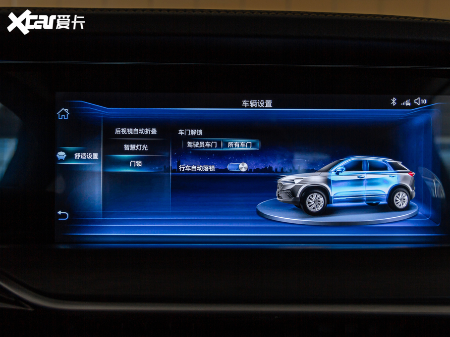 2020vT77 PRO 280TID քӺA