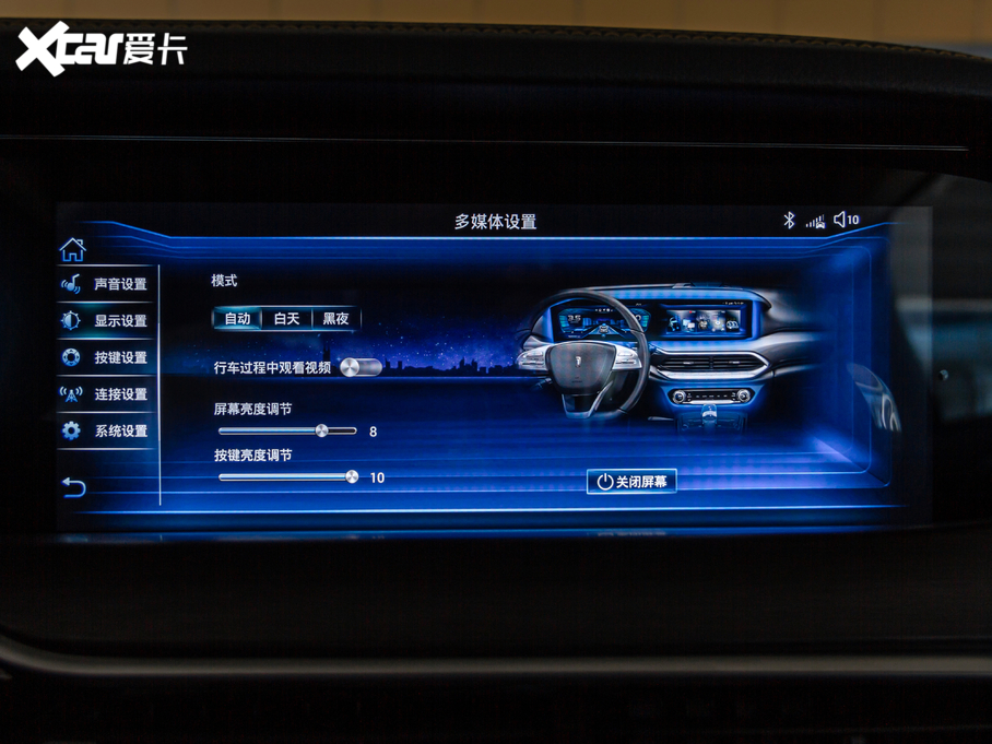 2020vT77 PRO 280TID քӺA