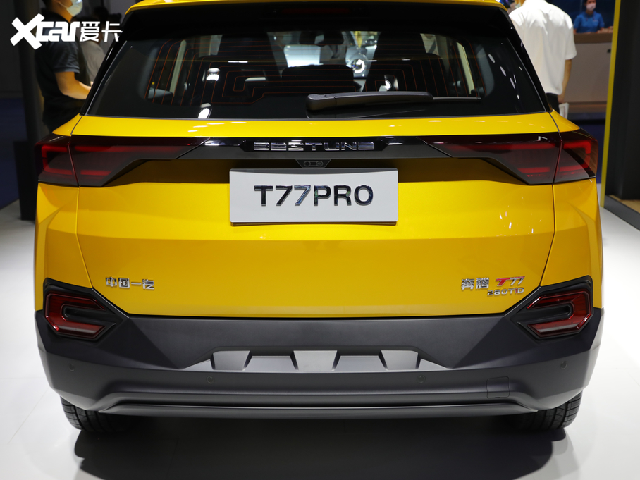 2020vT77 PRO 280TID ԄF