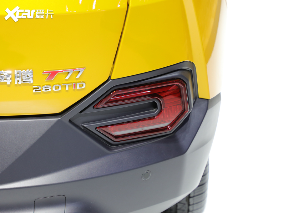 2020vT77 PRO 280TID ԄF