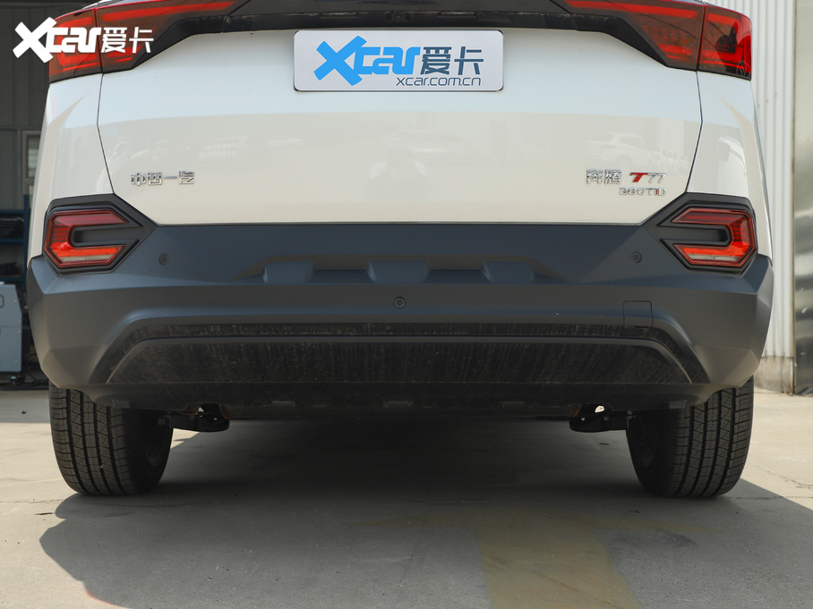 2020vT77 PRO 280TID Ԅ