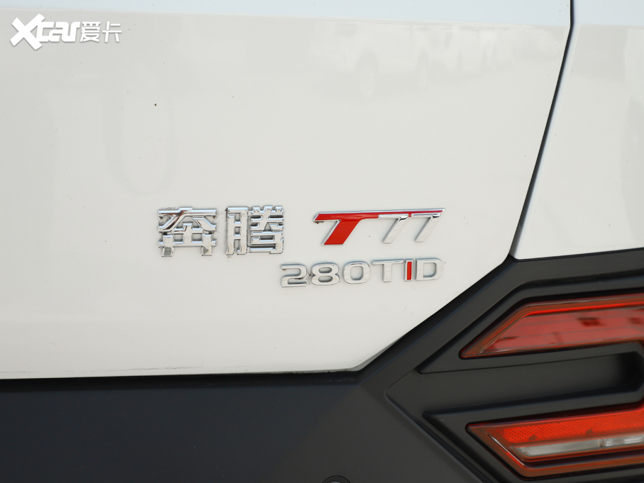 2020vT77 PRO 280TID Ԅ(dng)