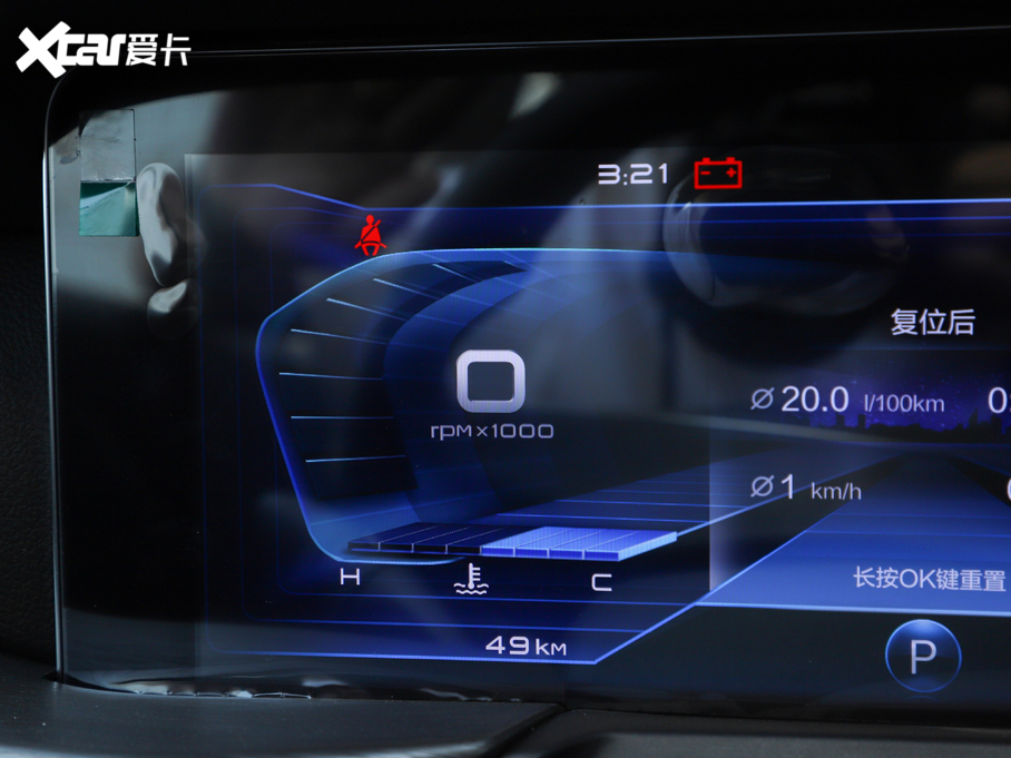 2020vT77 PRO 280TID Ԅ