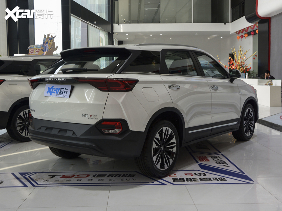 2020vT77 PRO 280TID ԄӾӢ