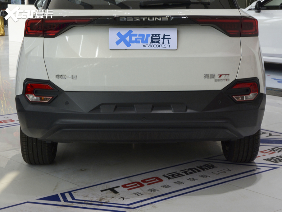 2020vT77 PRO 280TID ԄӾӢ