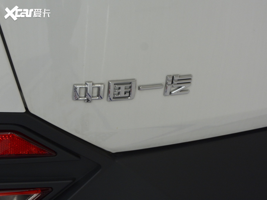 2020vT77 PRO 280TID ԄӾӢ