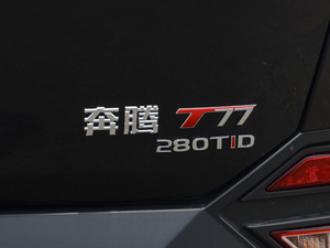 2020款PRO 280TID 自动豪华型 细节外观