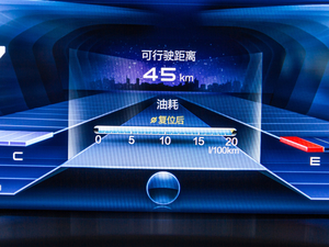 2020PRO 280TID քӺA п؅^(q)