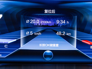 2020PRO 280TID քӺA п؅^(q)