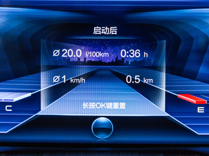 2020PRO 280TID քӺA п؅^(q)