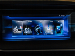 2020PRO 280TID քӺA п؅^(q)