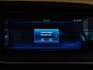 2020PRO 280TID քӺA п؅^(q)