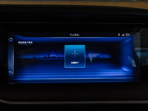 2020PRO 280TID քӺA п؅^(q)