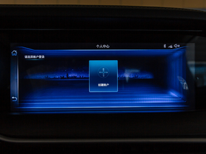 2020PRO 280TID քӺA п؅^(q)