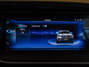 2020款PRO 280TID 手动豪华型 中控区