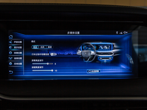 2020款PRO 280TID 手动豪华型 中控区