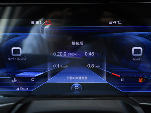 2020款PRO 280TID 自动尊享型 中控区