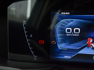 2020款PRO 280TID 自动精英型 中控区