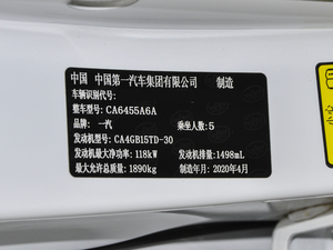 2020PRO 280TID ԄӾӢ 