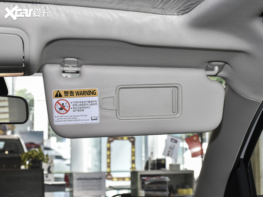 2021vT33 1.2T DCTA 