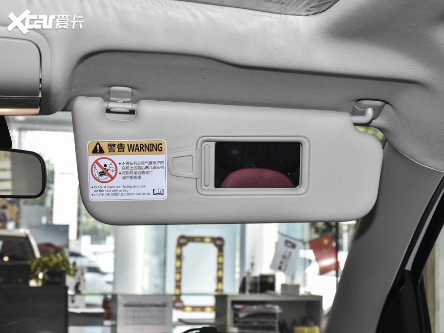 2021vT33 1.2T DCTA 