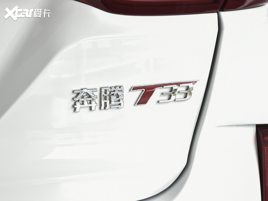 2021vT33 1.2T DCTA 