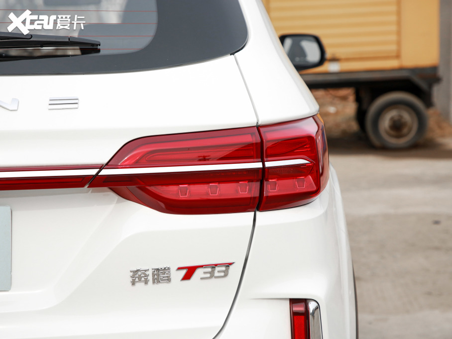 2021vT33 1.2T քӺA