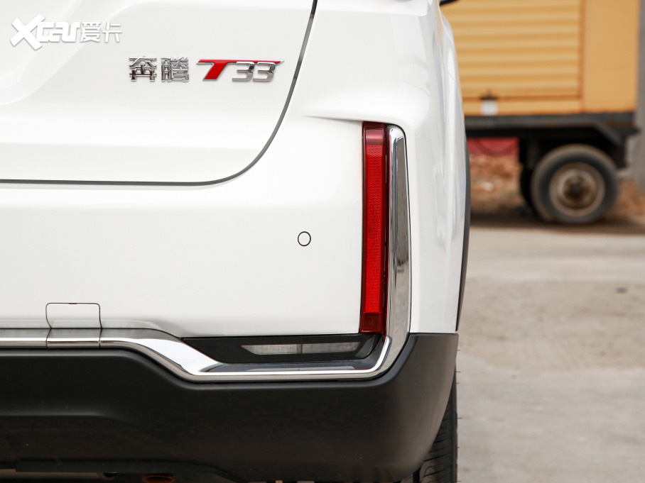 2021vT33 1.2T ք(dng)A