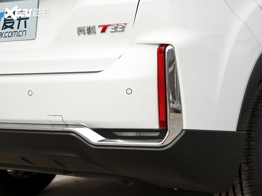 2021vT33 1.2T ք(dng)A