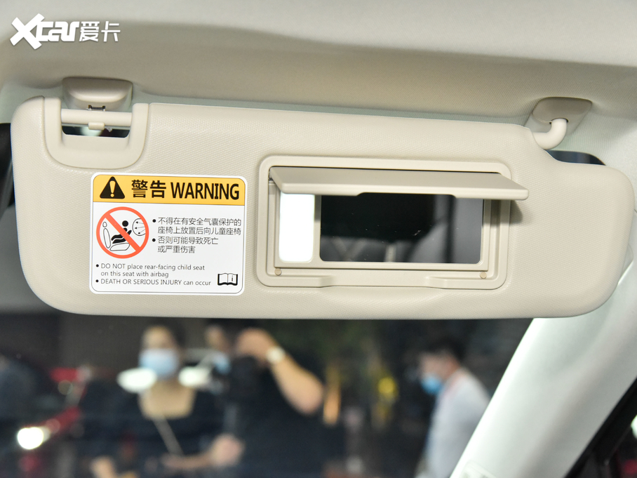 2021vB70 1.5T ԄS