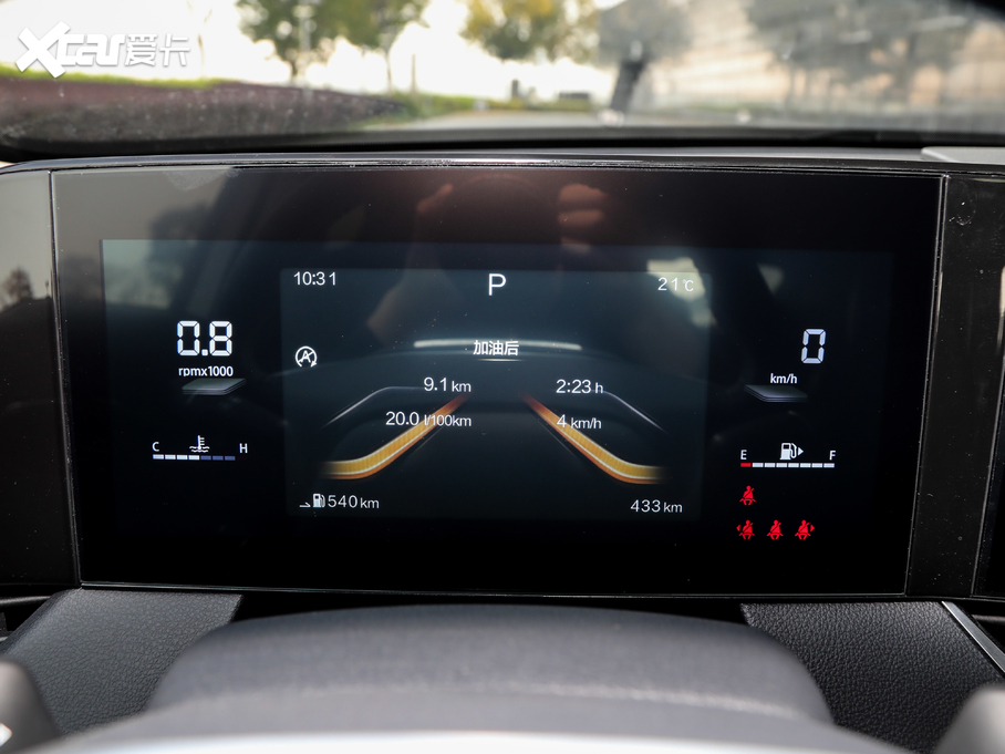 2021vB70 1.5T ԄS