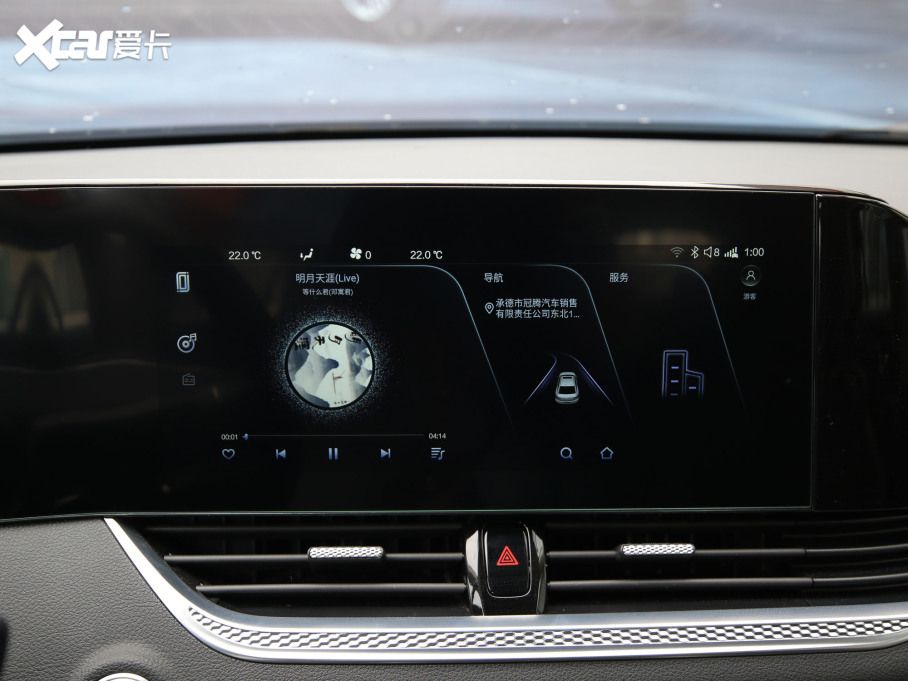 2021vB70 1.5T ʮo