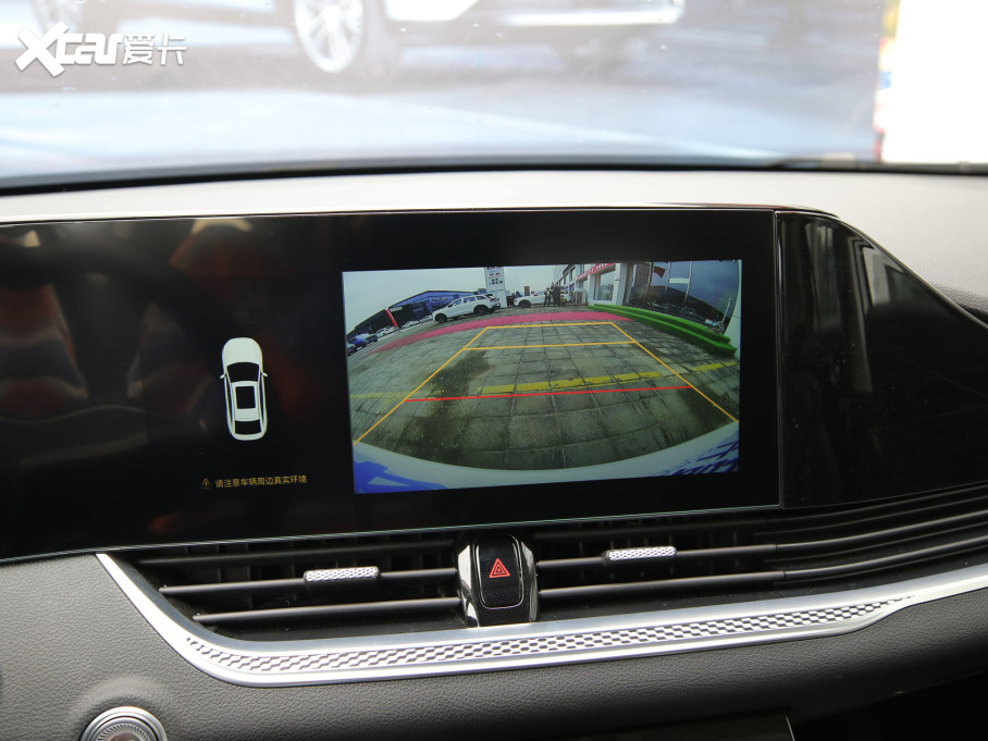 2021vB70 1.5T ʮo