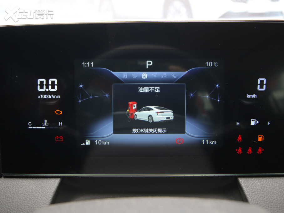 2021vB70 1.5T ʮo