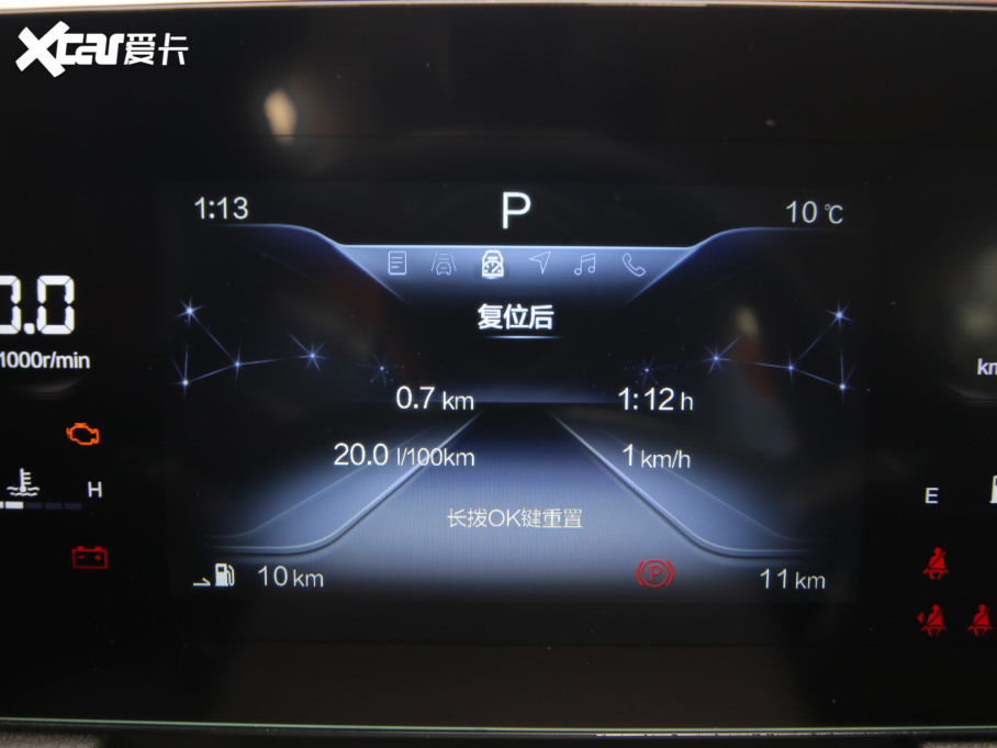 2021vB70 1.5T ʮo