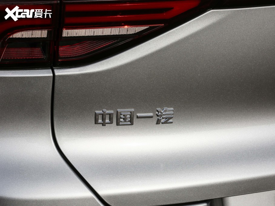 2021vT55 1.5T ţİ 