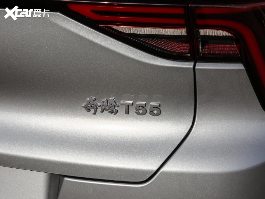 2021vT55 1.5T ţİ 