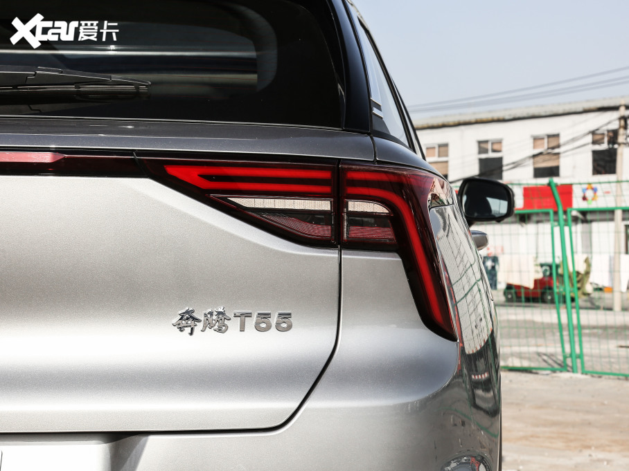 2021vT55 1.5T ţİ 