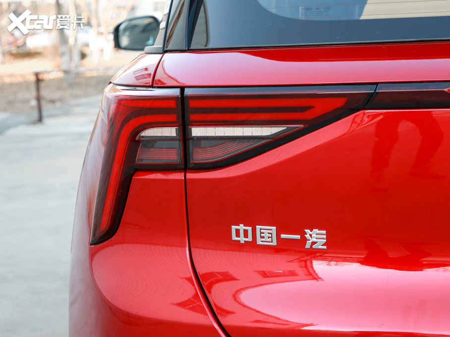 2021vT55 1.5T ţİ 