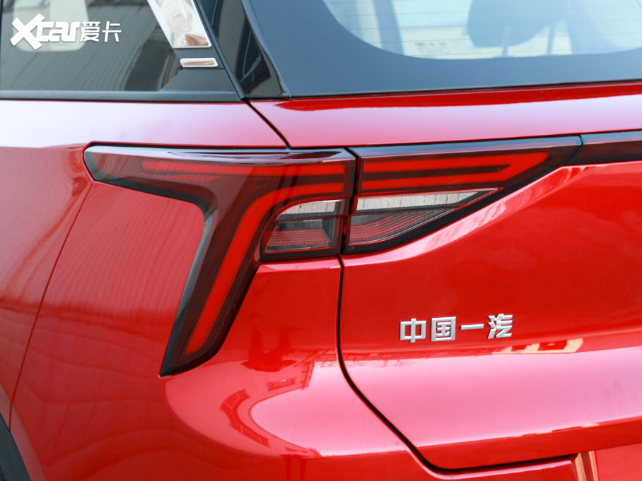 2021vT55 1.5T ţİ 