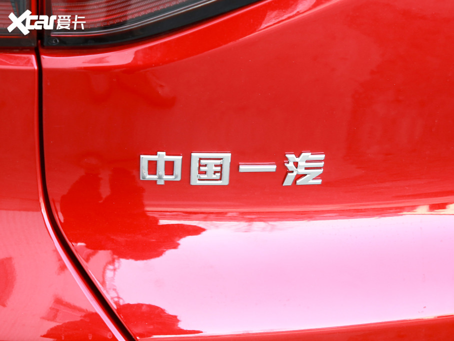 2021vT55 1.5T ţİ 